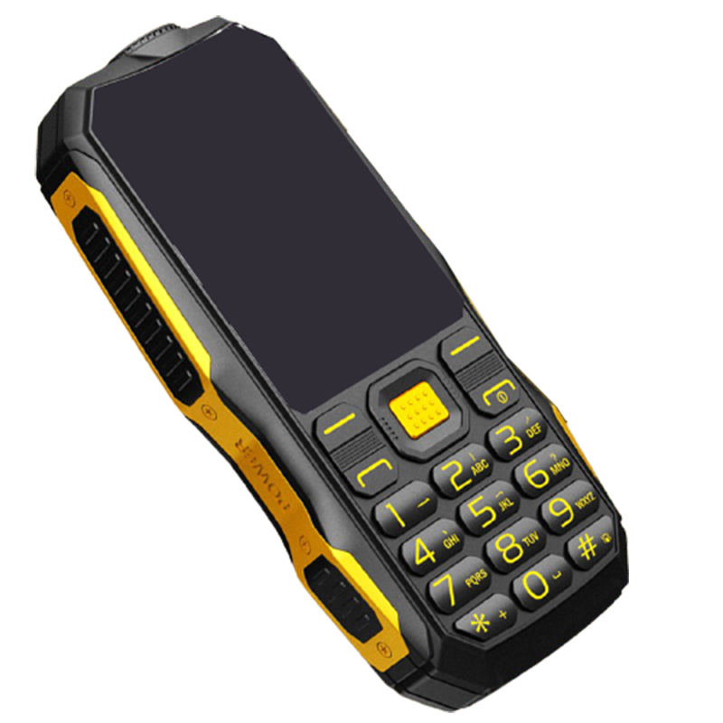 关爱心 震动马达 老年机