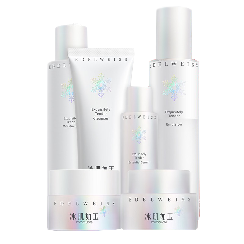 TST 防止干燥粗糙护肤套装