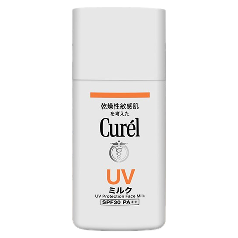 珂润 敏感肌专用防晒