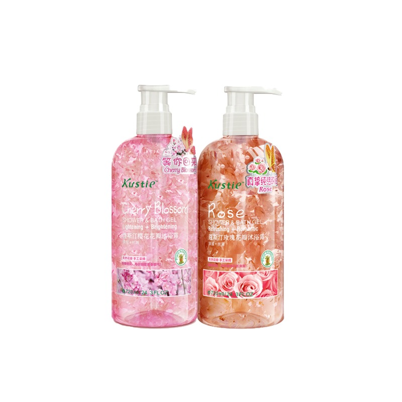 蔻斯汀 滋润保湿 家庭套装