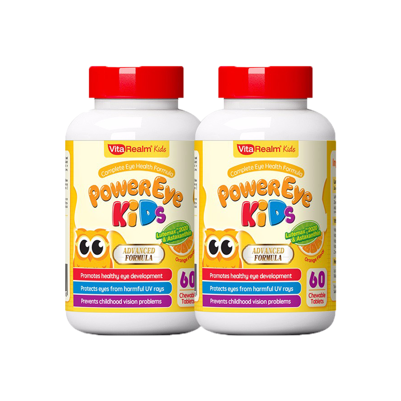 维乐原 儿童 叶黄素护眼片