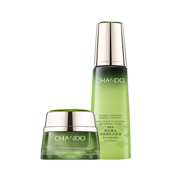 自然堂 雪松精油活颜御龄套装