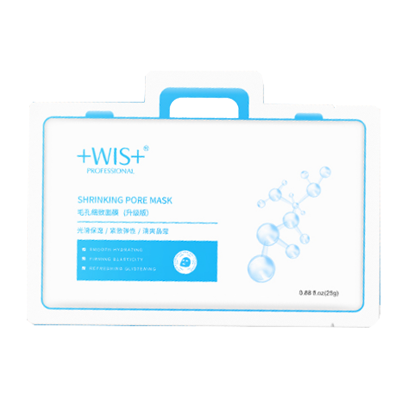 WIS 细致毛孔面膜