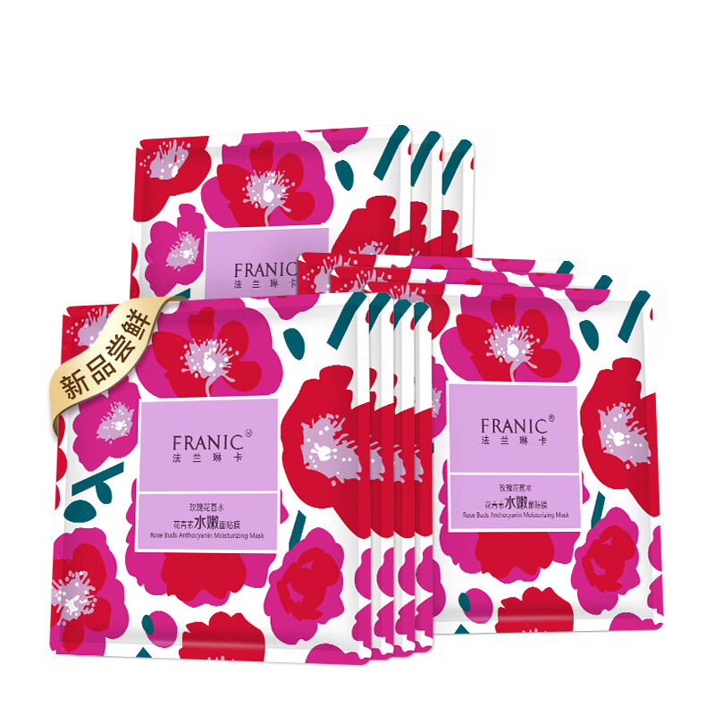 法兰琳卡 玫瑰花苞水花青素面膜