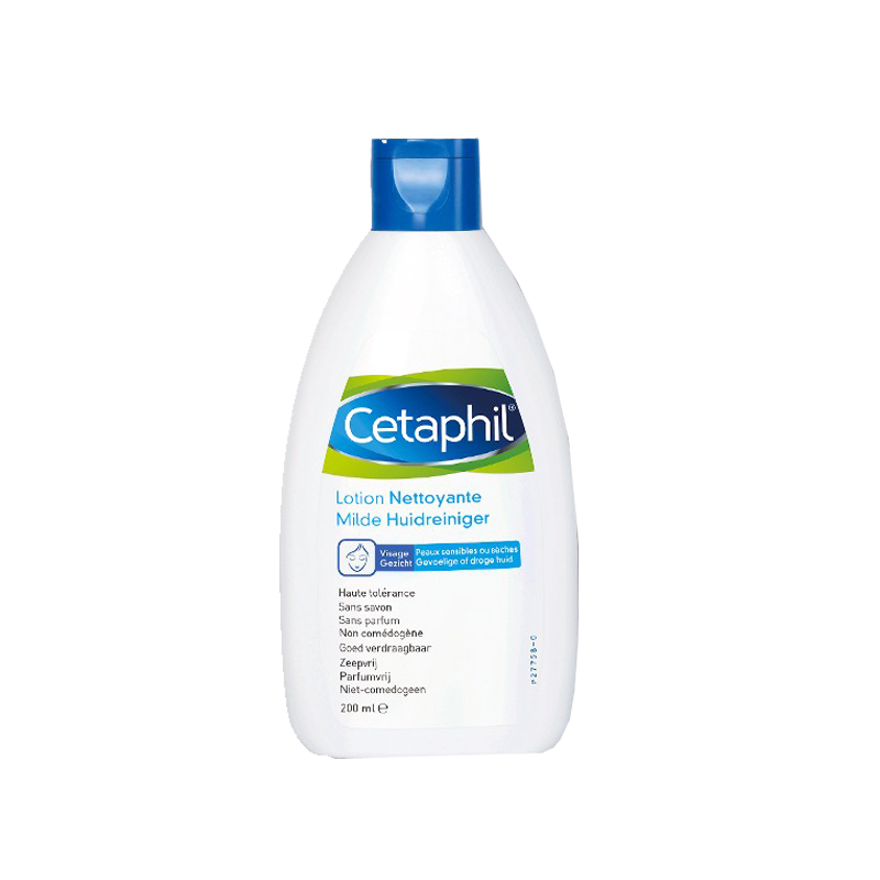 丝塔芙 温和补水保湿洁面乳