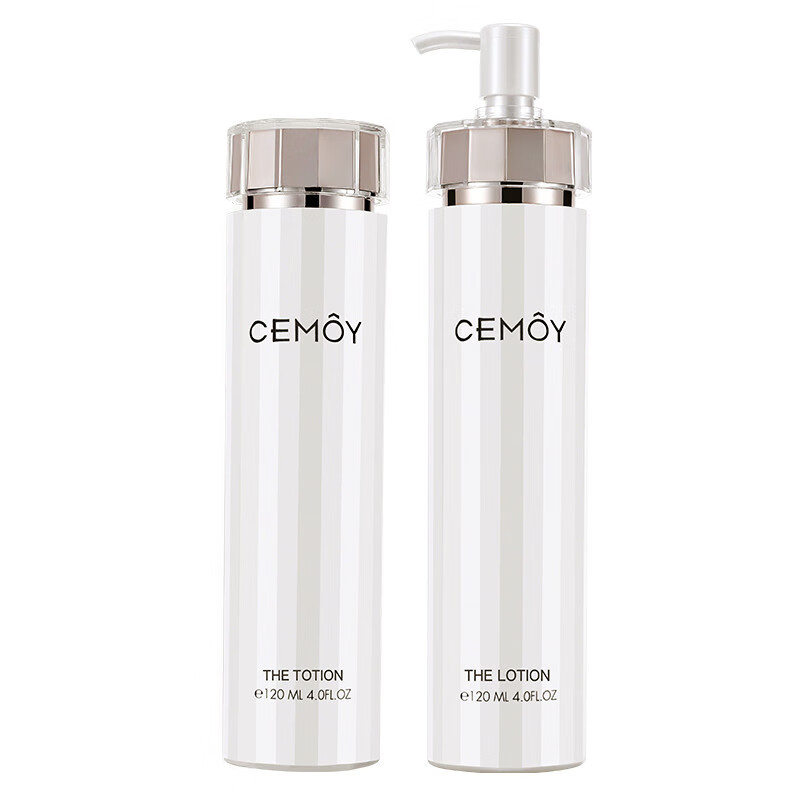 CEMOY白金流明水乳礼盒