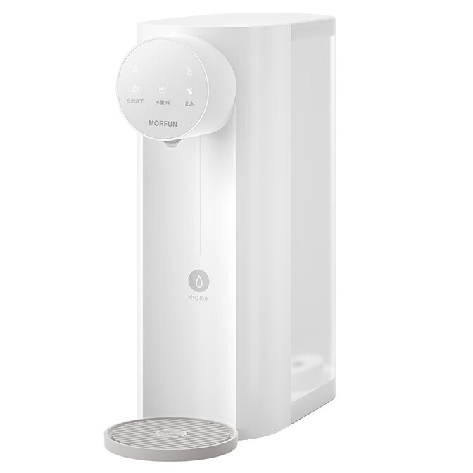 魔凡 全自动速热烧水 饮水机