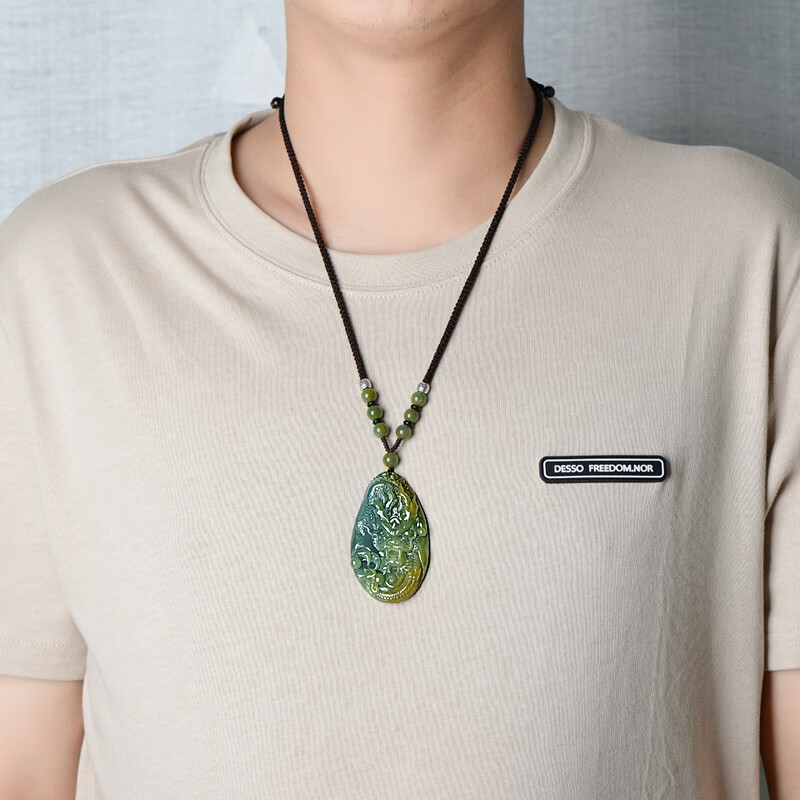 可玉可求 生肖龙 翡翠吊坠