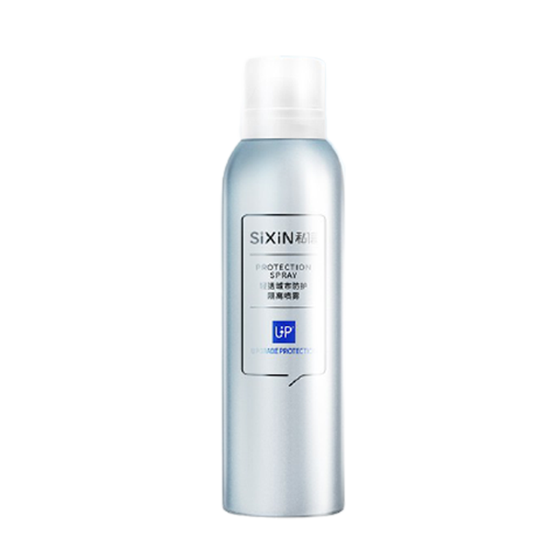 私信 清透防护 防晒