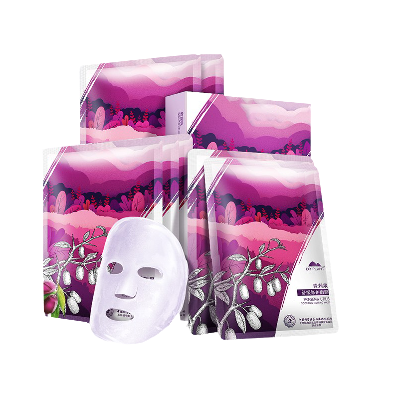 植物医生 收敛毛孔面膜