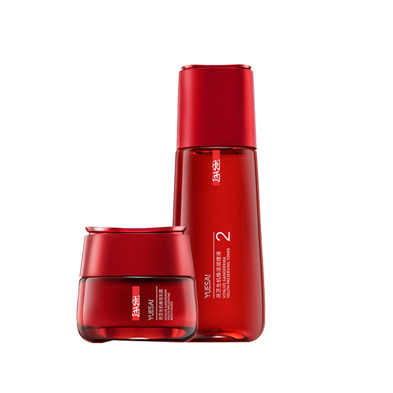 羽西 灵芝保湿水霜护肤套装