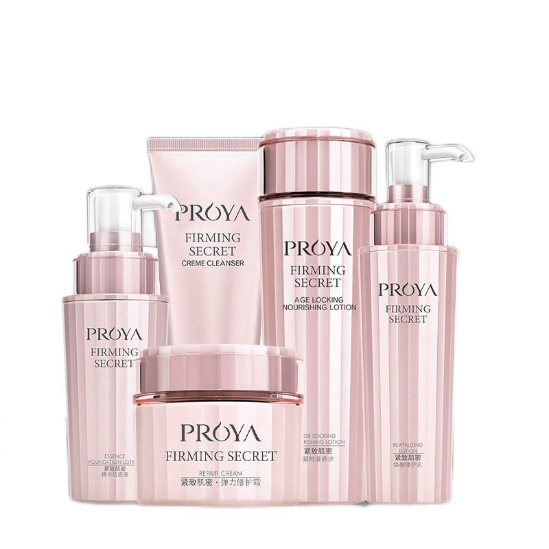 珀莱雅 高能酵母水乳套装