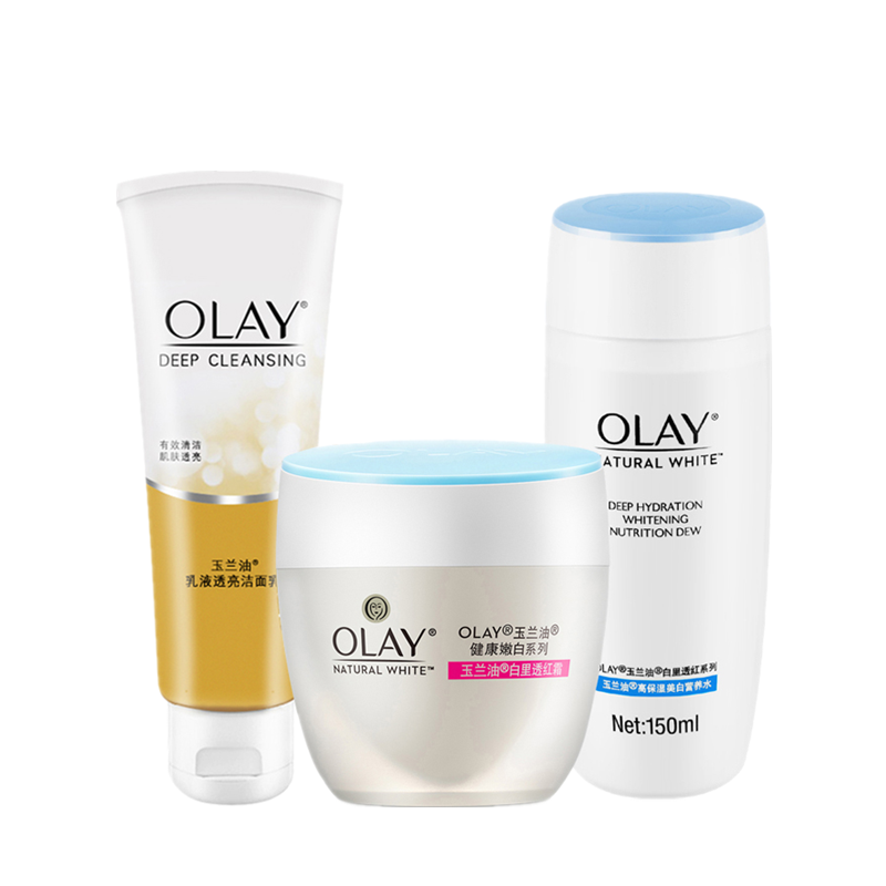 玉兰油 白里透红护肤套装