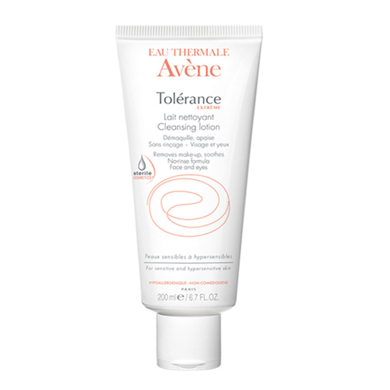 雅漾 舒缓特护 洁面乳