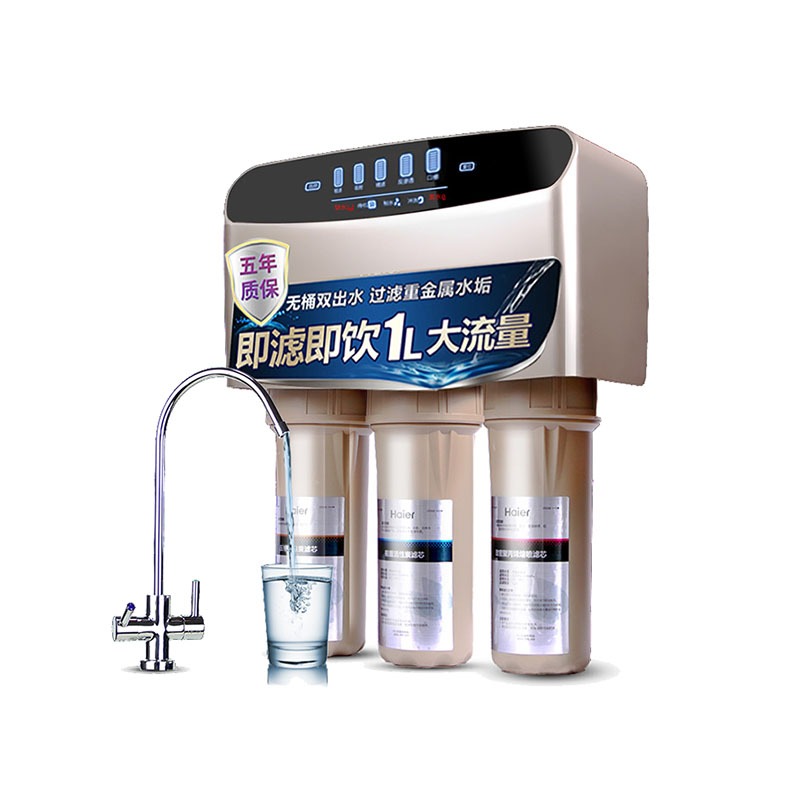 海尔 智能屏显净水器