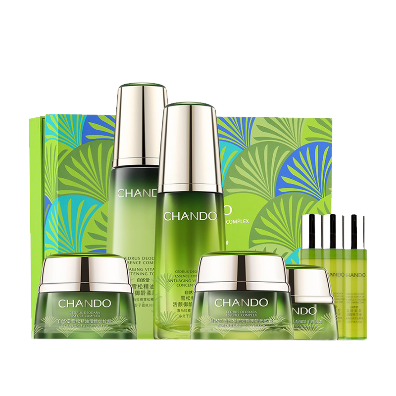 自然堂 雪松精油活颜御龄礼盒