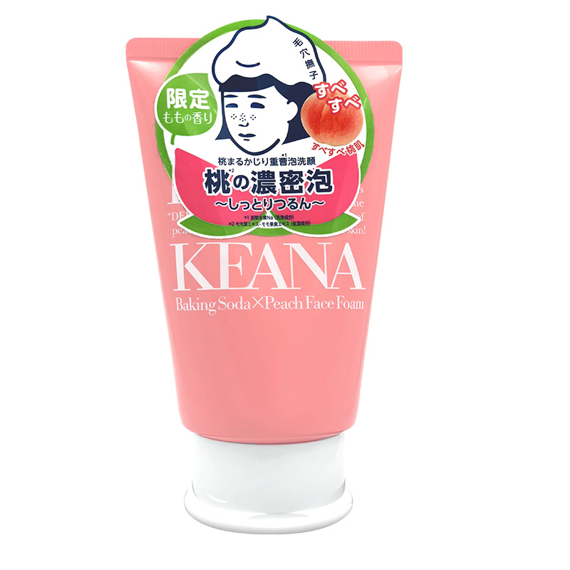 石泽研究所 小苏打洁面乳