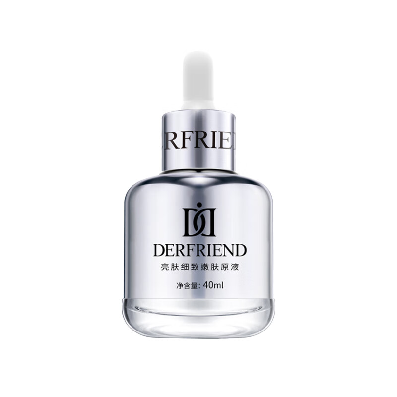 蝶芙兰 温和滋养 面部精华