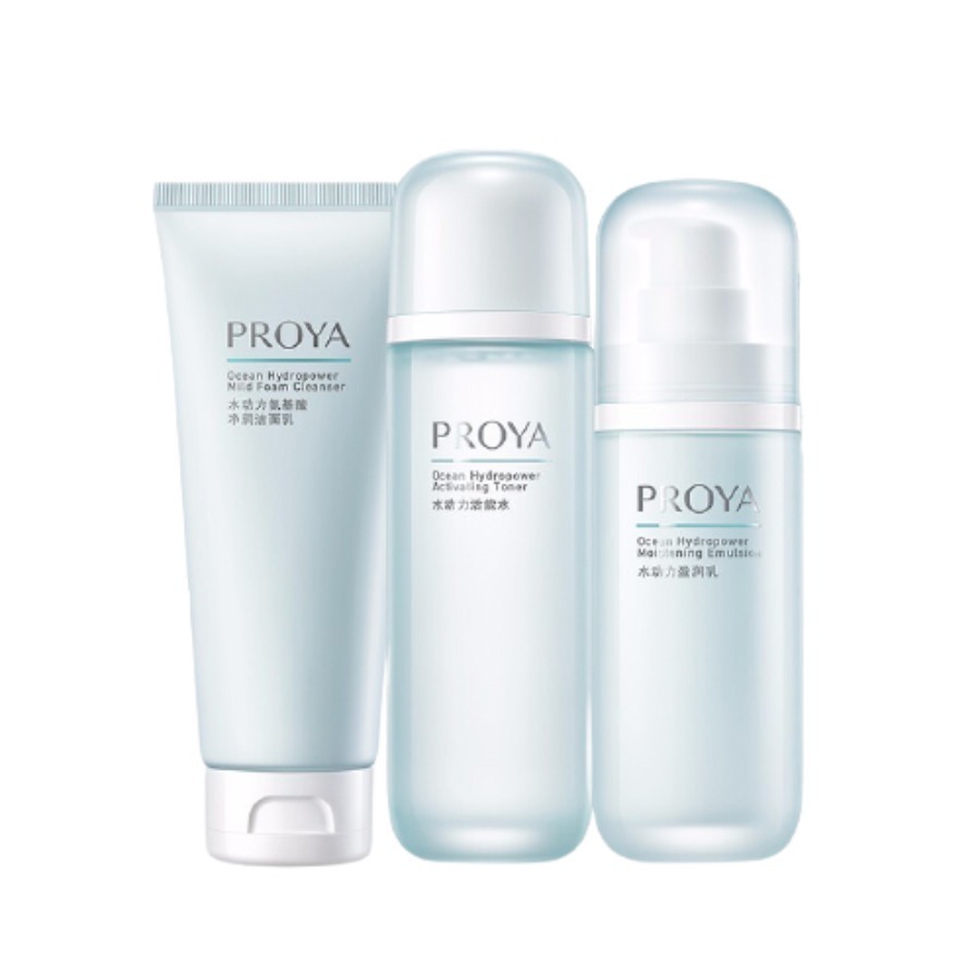 珀莱雅 保湿补水 套装礼盒