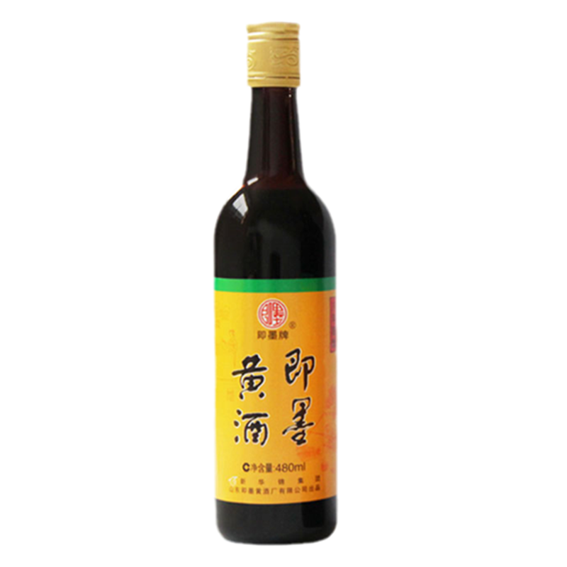 即墨老酒 八年陈半甜黄酒