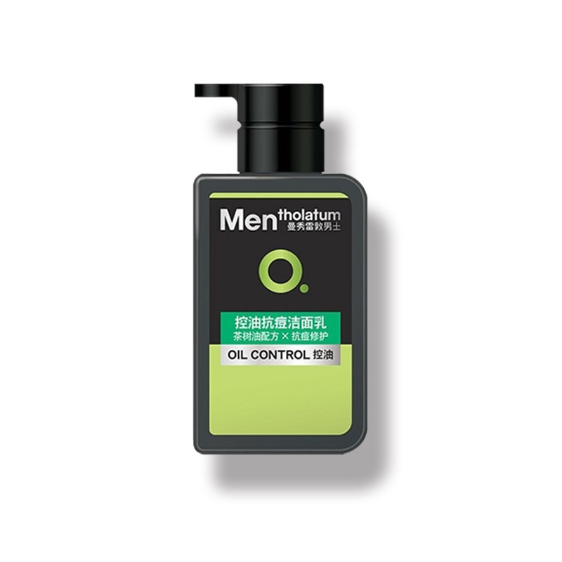 曼秀雷敦控油除螨洁面