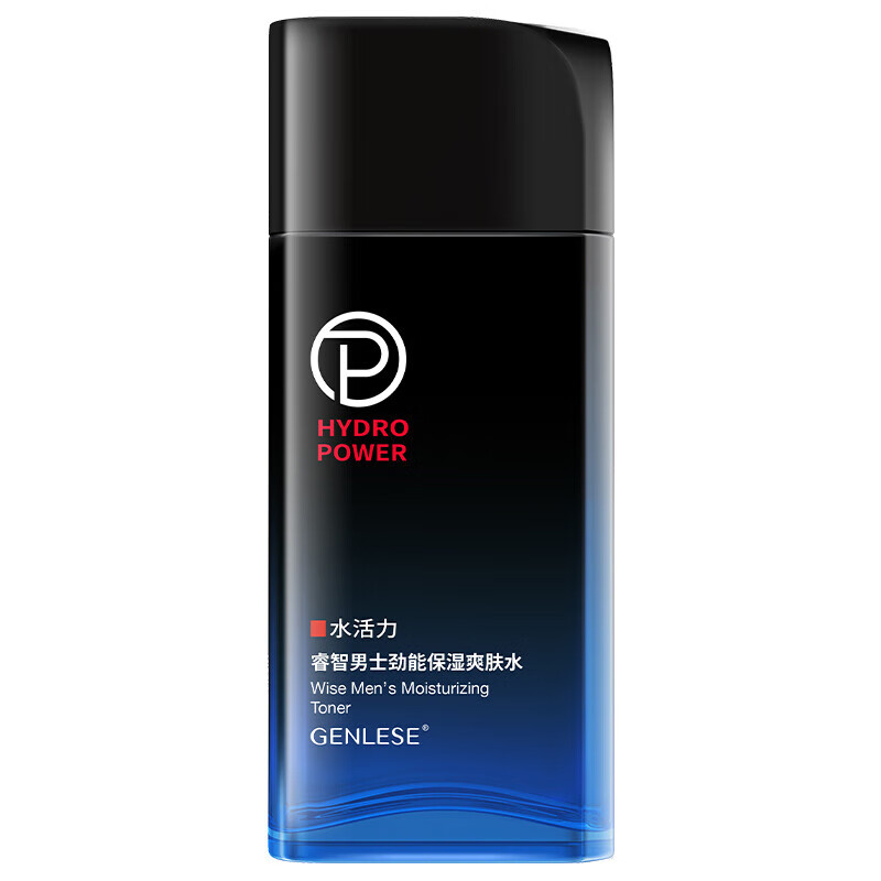 伊夏真丽斯 补水因子 爽肤水