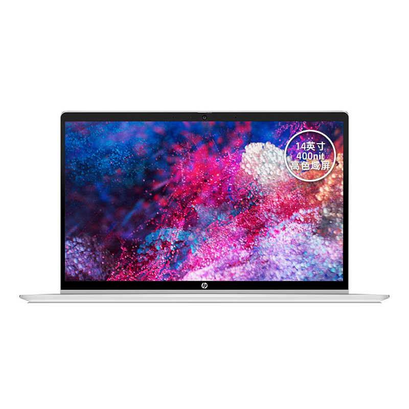 惠普 高屏占比轻薄笔记本