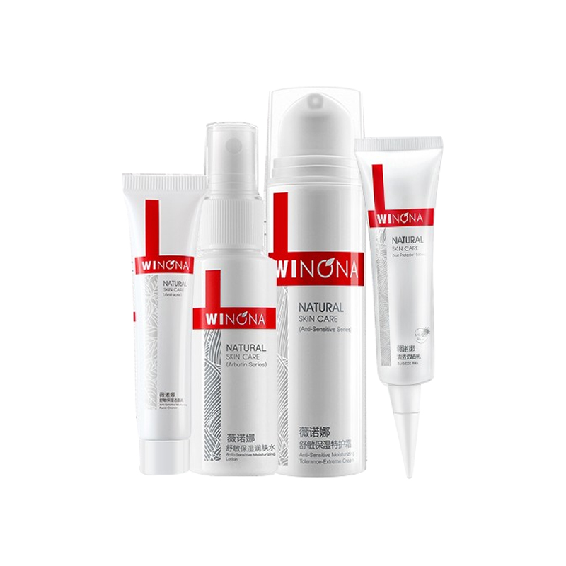 薇诺娜 补水温和护肤套装