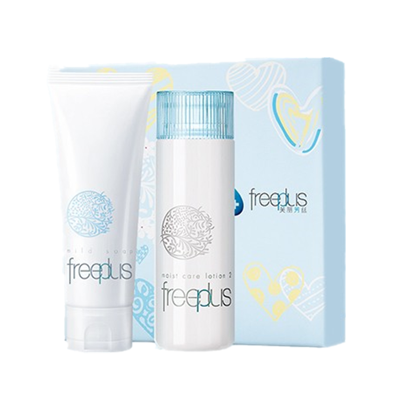 芙丽芳丝 礼盒包装套装