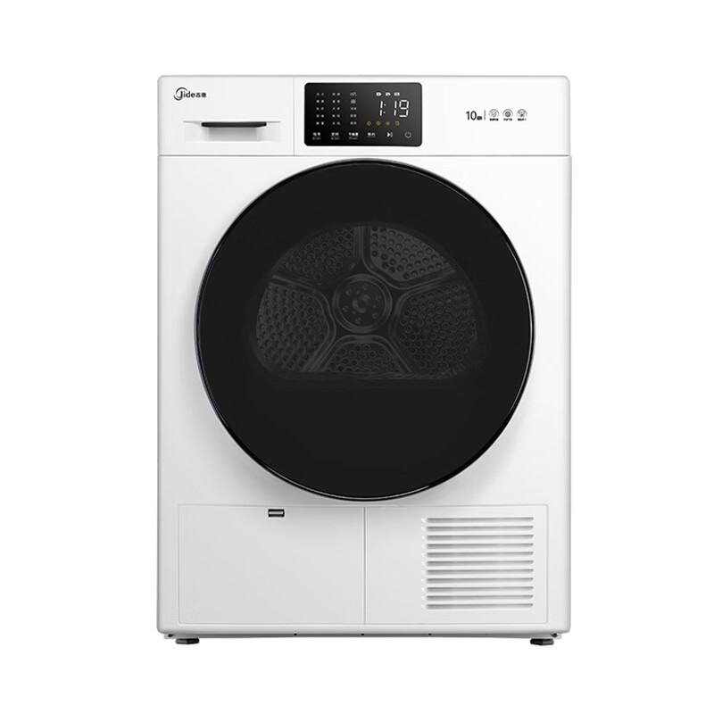 吉德 高温除菌 烘干机