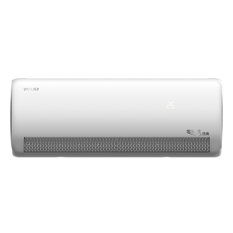 扬子 独立除湿空调