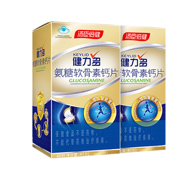 健力多 专为国人研制 金氨糖