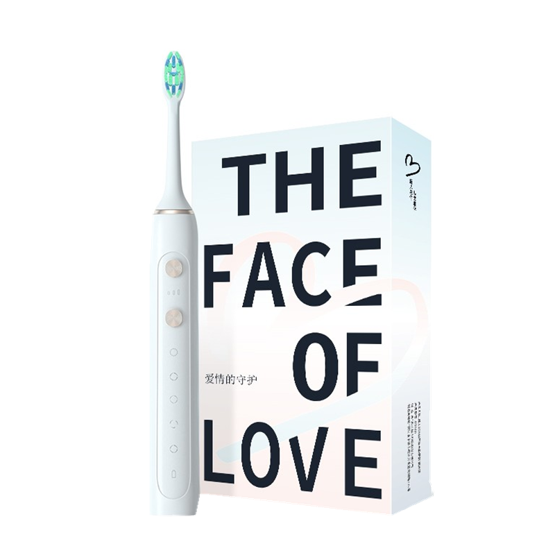 超人 成人磁悬浮电动牙刷