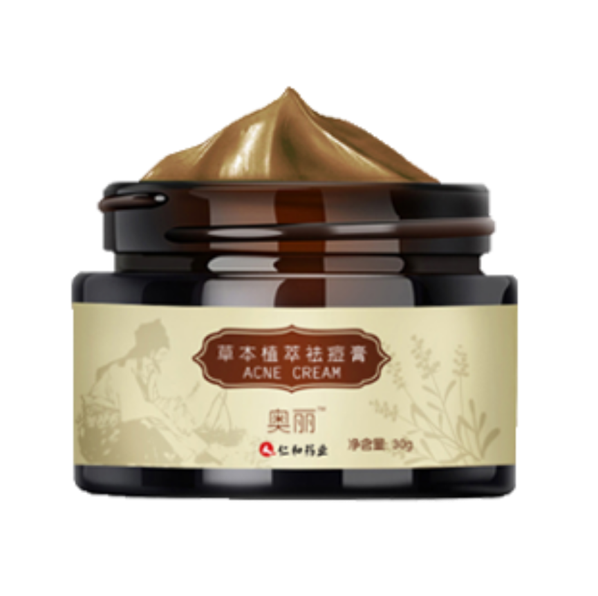 仁和匠心 祛痘 素颜霜