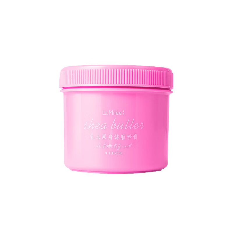 莱玫 乳木果身体浴盐