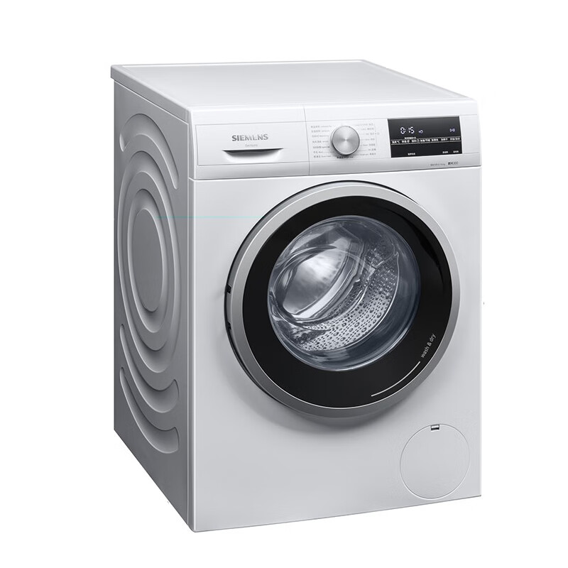 西门子 洗烘一体洗衣机