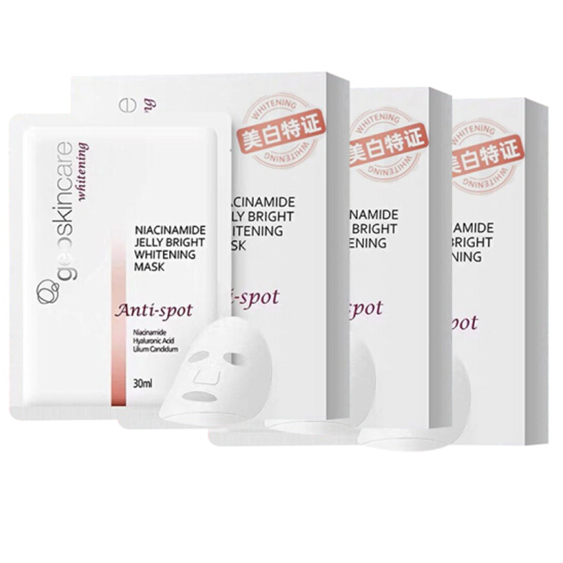 纽西之谜 免洗牛奶面膜