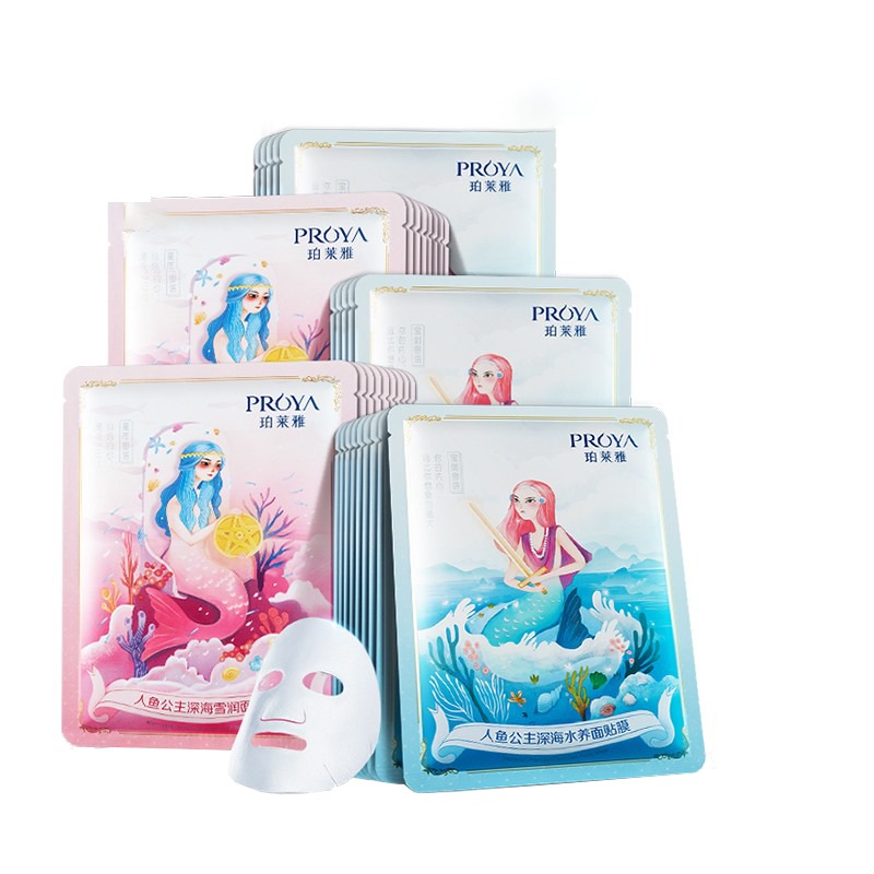 珀莱雅 清洁玻尿酸 面膜