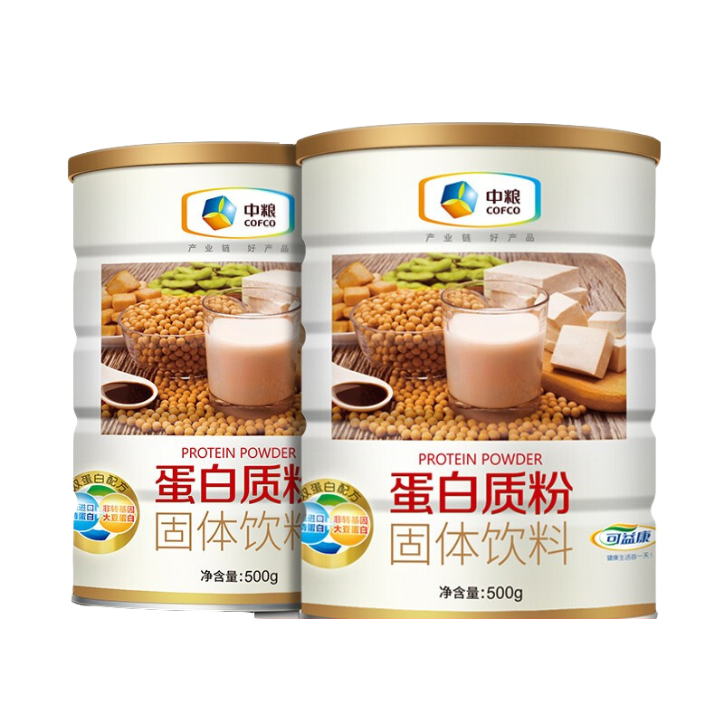 可益康 滋补礼盒 乳清蛋白粉