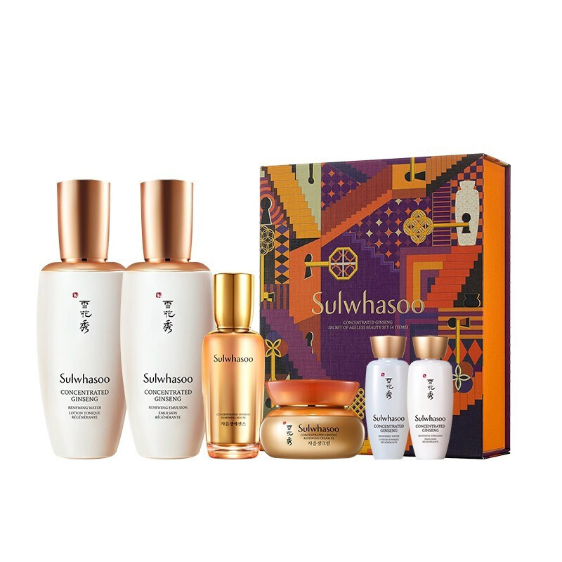 雪花秀 滋润肌底护肤套装