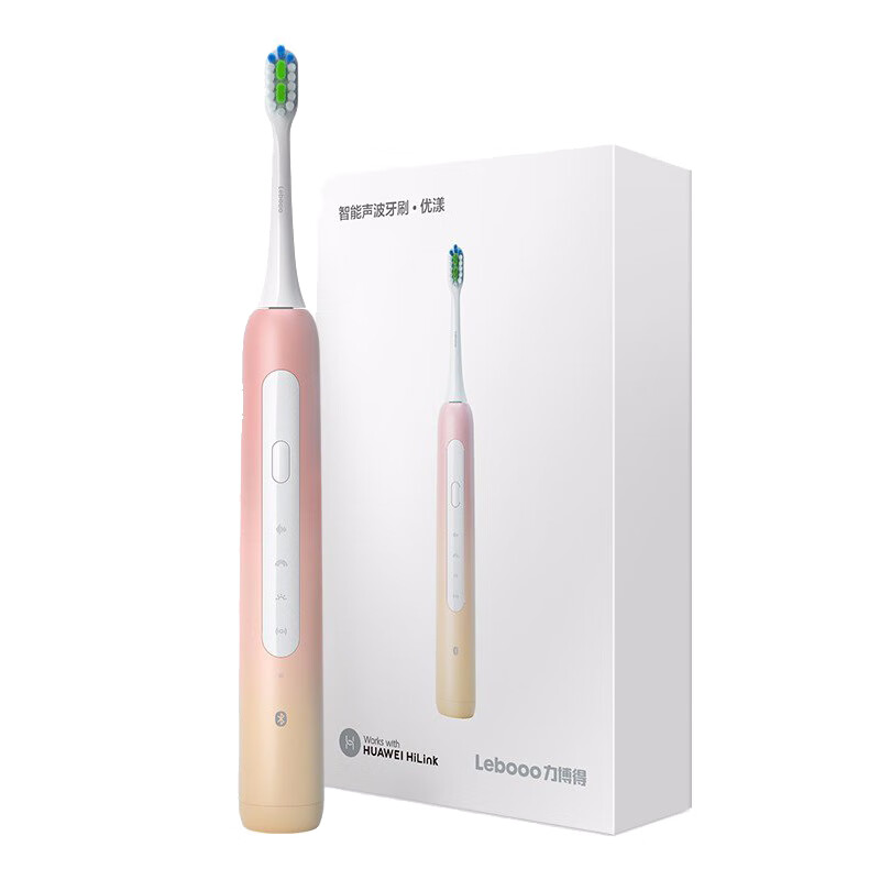 华为 美白防水 电动牙刷
