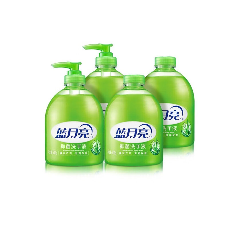 蓝月亮芦荟洗手液