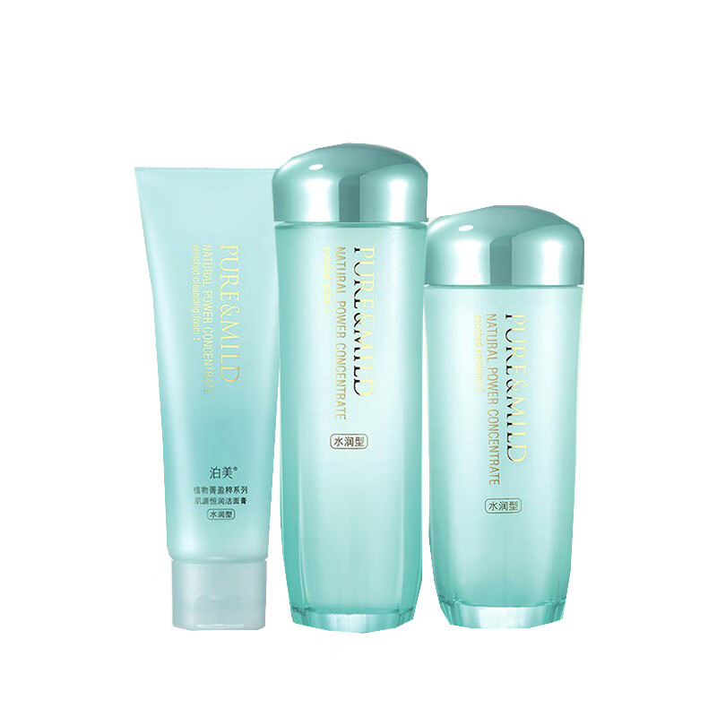 资生堂 泊美菁盈粹系列护肤套装