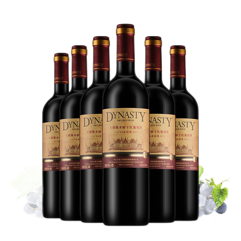 王朝 果香浓郁葡萄酒