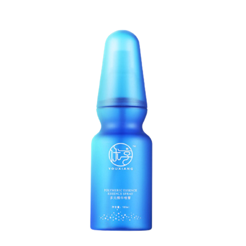 优享 淡化提亮补水精华