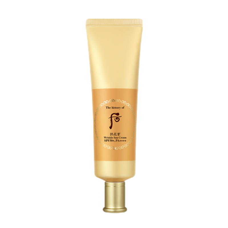 后 盈润紧致防晒乳礼盒