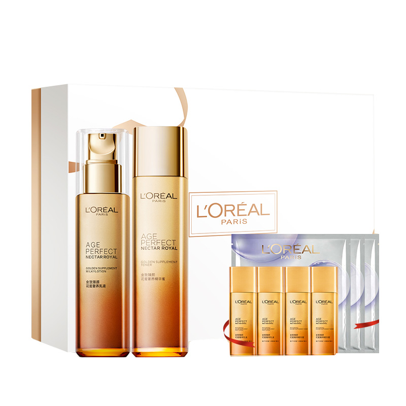 欧莱雅 金致臻颜花蜜水乳套装