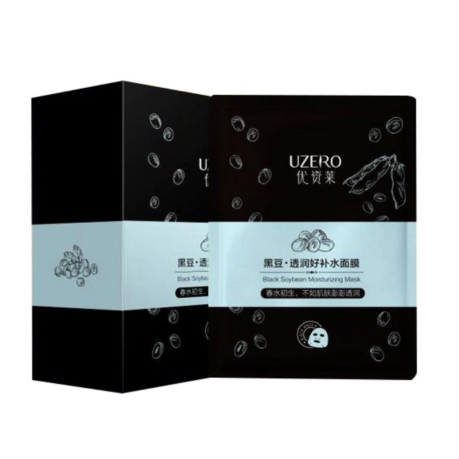 优资莱 黑豆透润 黑面膜