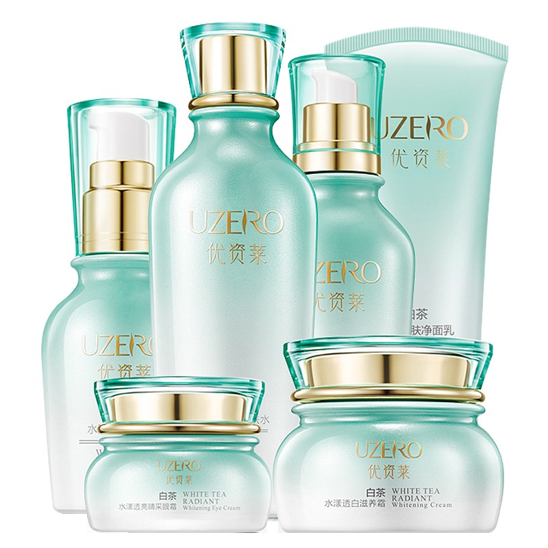 优资莱 水漾透白 套装