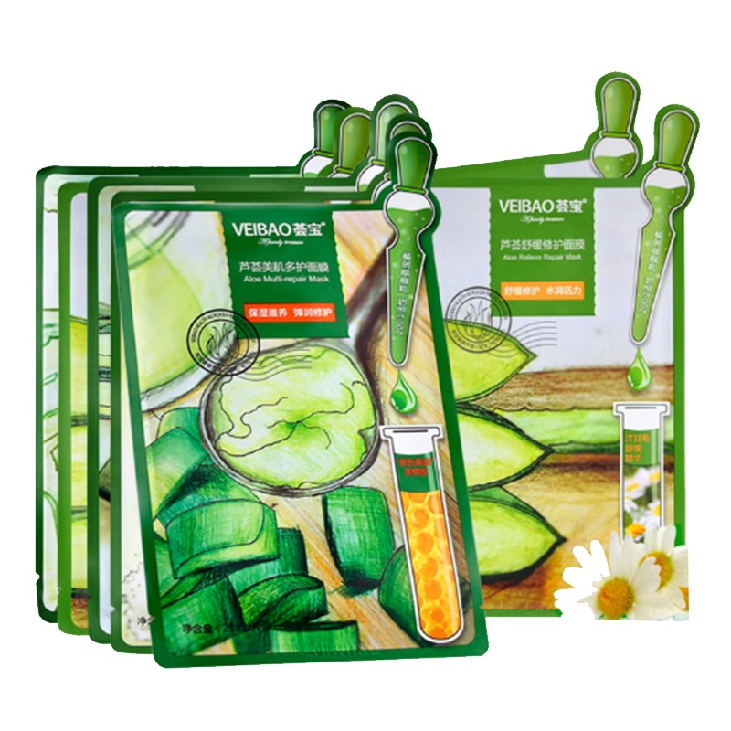 荟宝 补水修护 面膜